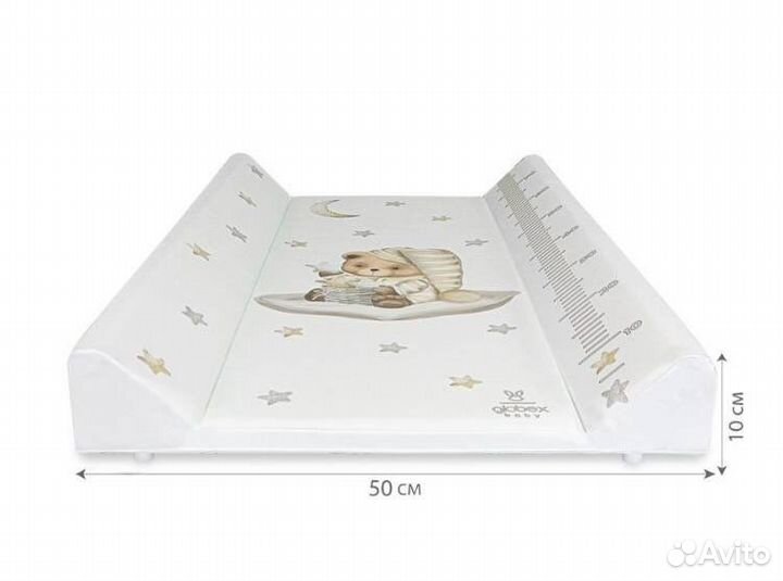 Мягкая пеленальная доска