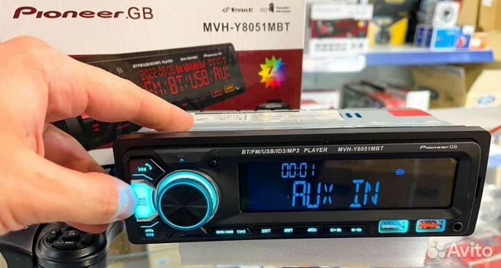 Автомагнитола Pioneer Y8056MBT Bluetooth