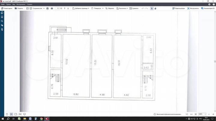 Склад, 380 м²