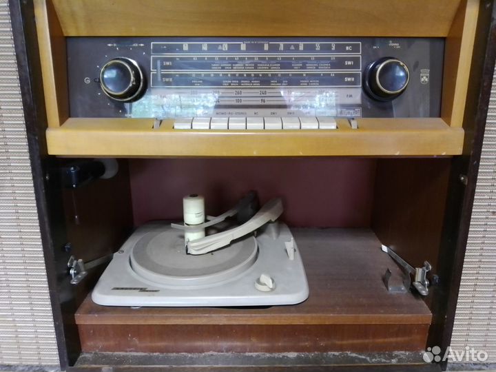 Grundig Majestic Stereo Console SO 230 U