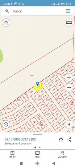 Участок 9,6 сот. (ИЖС)