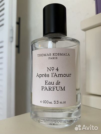 Apres lamour kosmala остаток 15-18 мл
