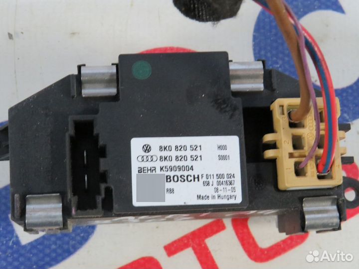 Реостат печки audi A4 8K2