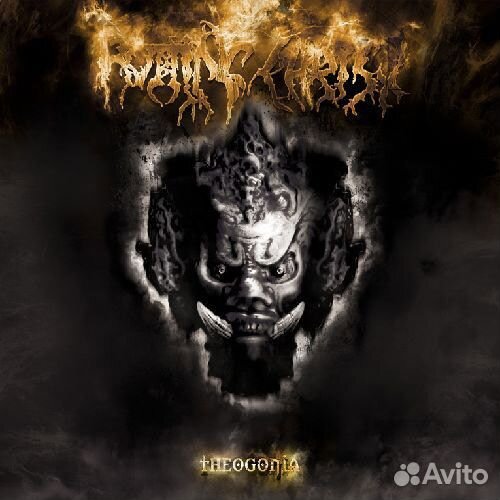 Rotting Christ – Theogonia