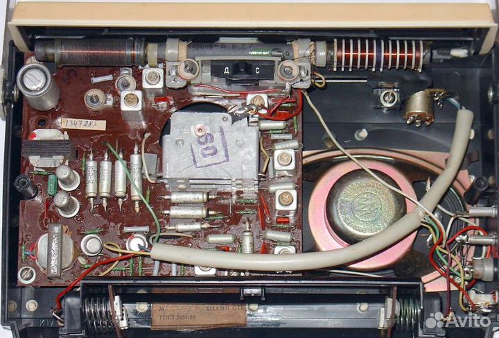 Радиоприемники запчасти