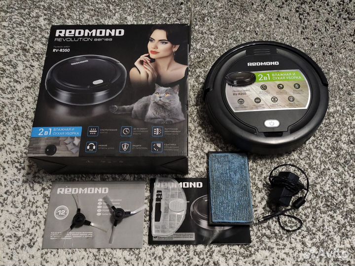 Робот пылесос Redmond RV-R350