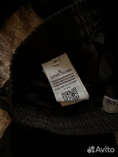 Stone island брюки