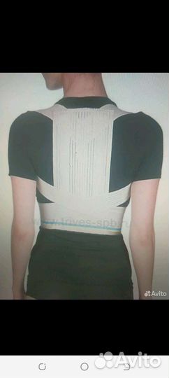 Карсет для спины