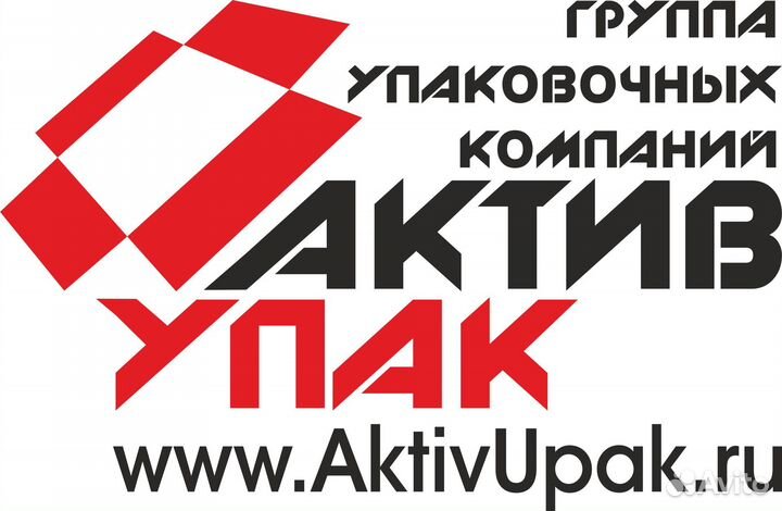 Заведующий складом