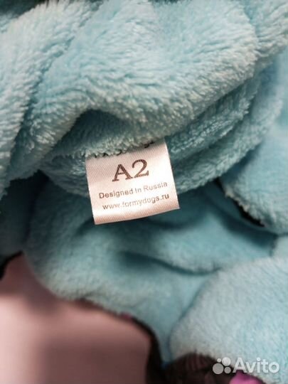 Зимний комбинезон для собак размер А2, 14