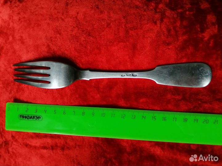 Большая серебряная вилка, 84 проба, царизм