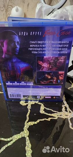 Игра Человек паук Майлз Моралес Ps4/Ps5