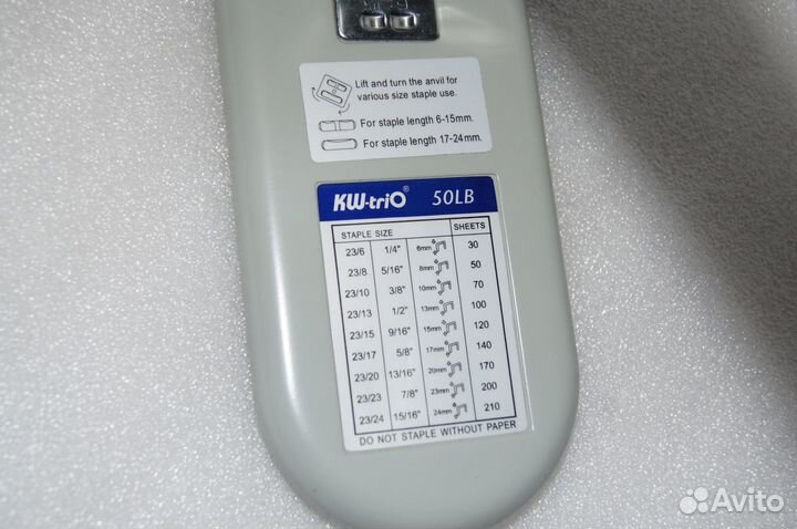 Степлер мощный KW-triO 50LB на 210 листов + скобы