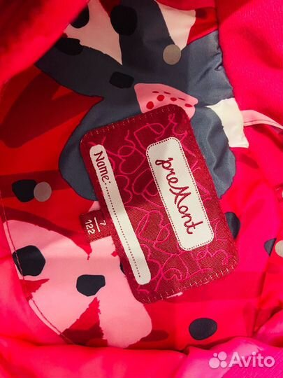 Комбинезон демисезонный мембранный