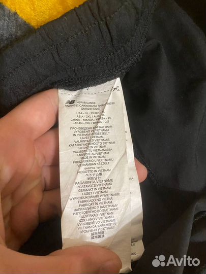 Спортивные штаны New Balance