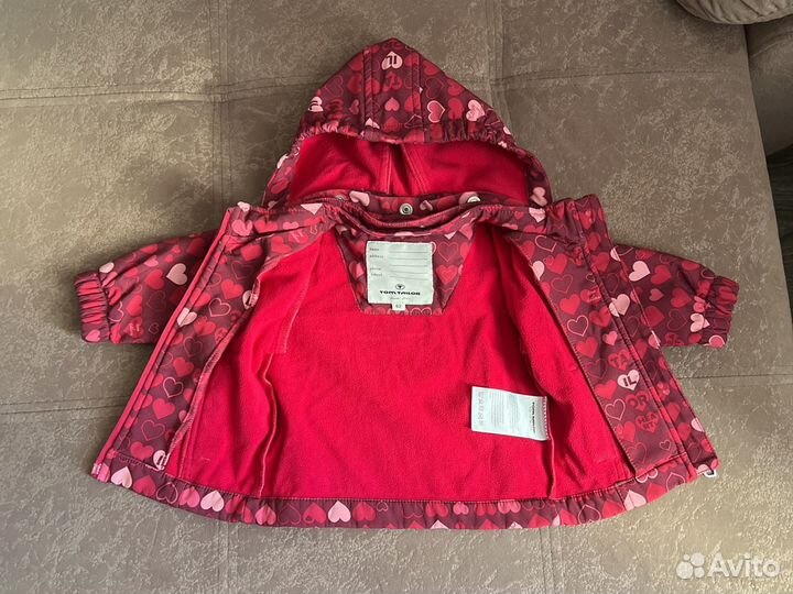 Детские вещи