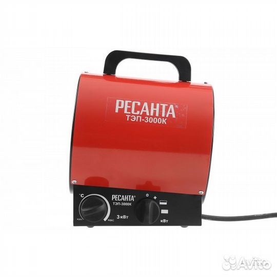 Тепловая пушка Ресанта тэп-3000К