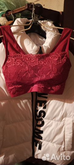 Бюстгалтер-топик
