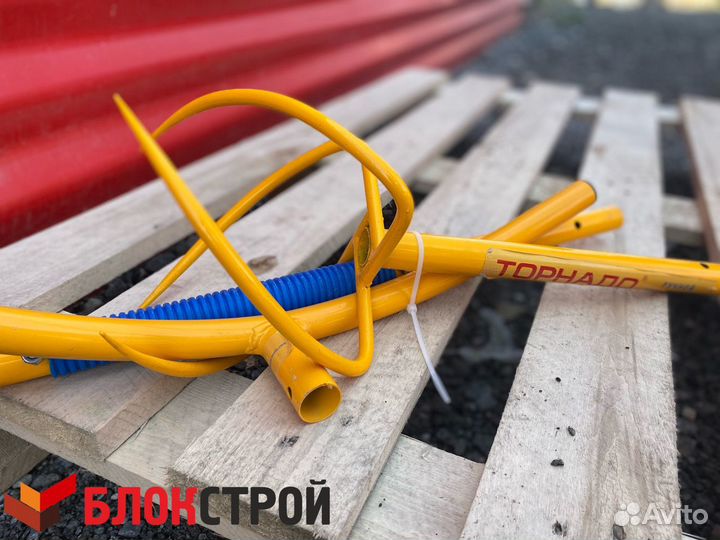 Культиватор Торнадо