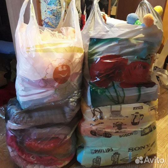 Детские вещи пакетом на мальчика