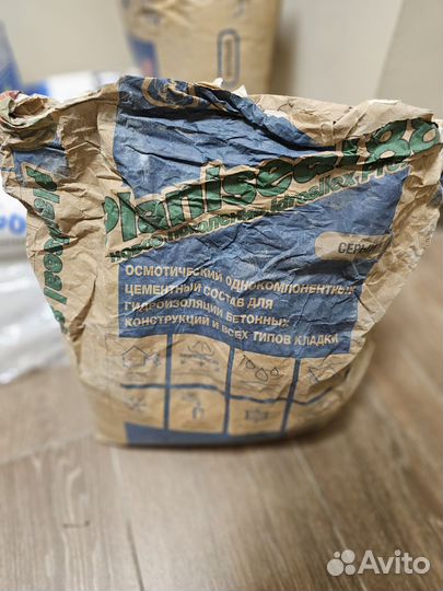 Строительные смеси остатки