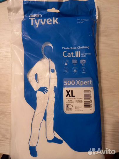 Защитный костюм tyvek