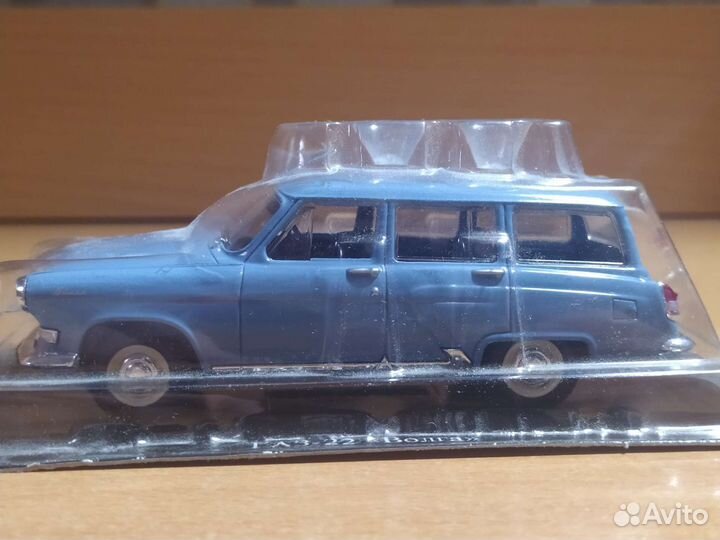 Газ 22 Волга