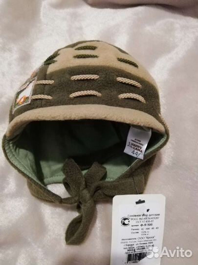 Новая шапка для мальчика