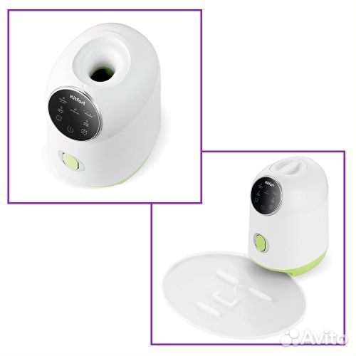 Аппарат для приготовления коллагеновых масок Kitfo