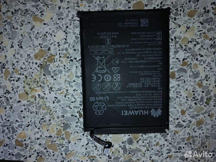 Запчасти от хонора