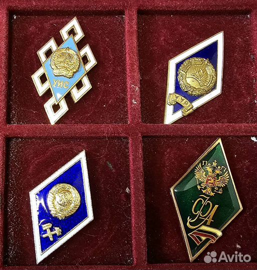 Знаки. Значки. Ромб. Отличник. Спорт. Флот