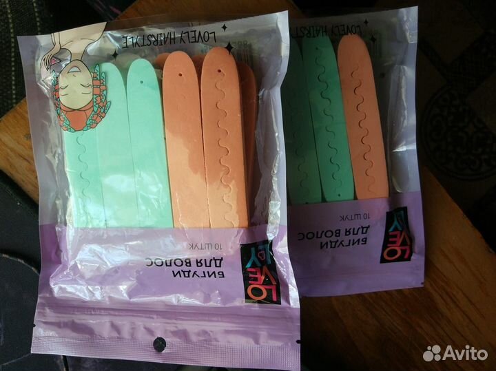 Бигуди мягкие