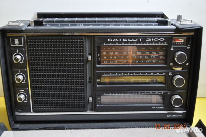 Grundig Satellit 2100