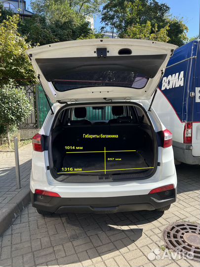 Трансфер такси в Абхазию