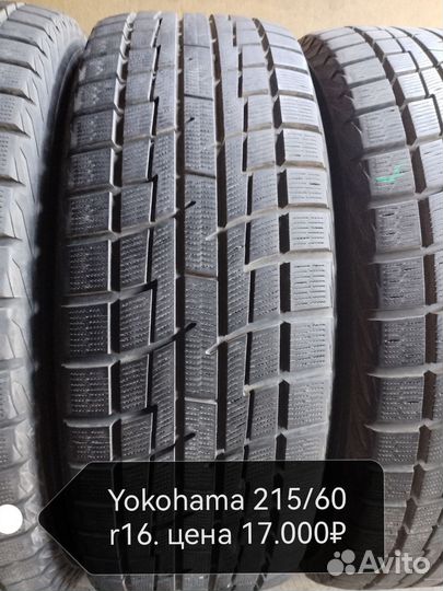 Bridgestone Blizzak VRX3 215/60 R16