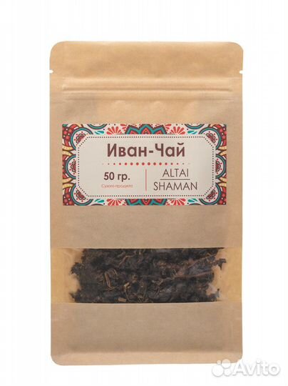 Иван чай Ферментированный