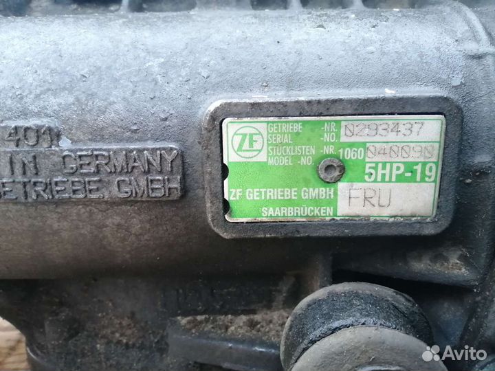 АКПП ауди А6С5 FRU