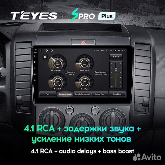 Teyes spro Plus 9