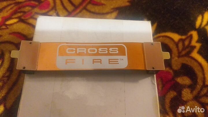 Crossfire xinya E317699
