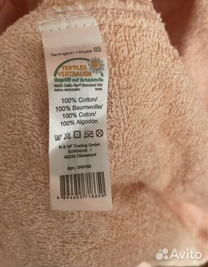 Халат женский велюр