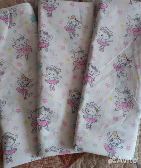 Пеленки детские