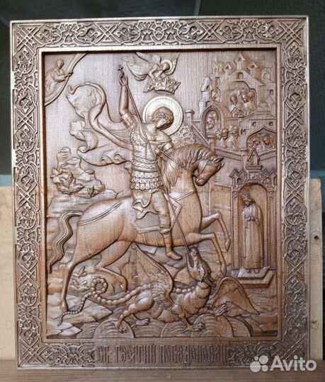 Икона резная