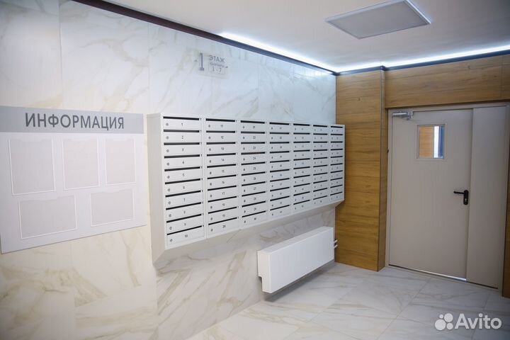 Почтовые ящики оптом