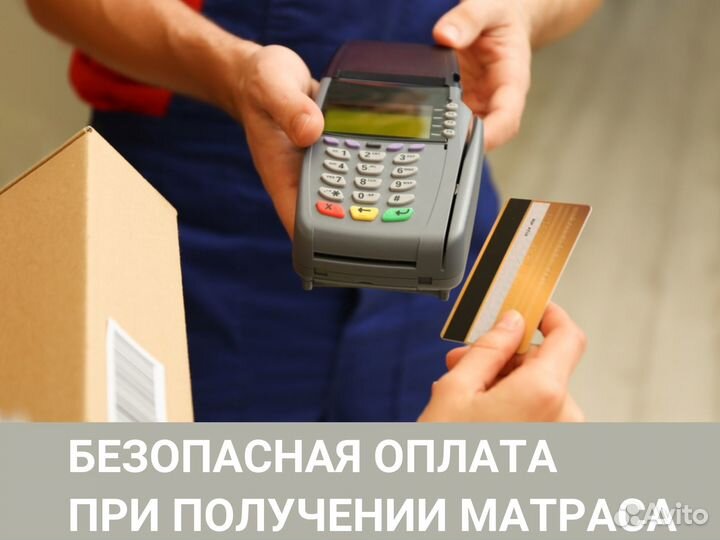 Матрас Sleeptek Premier Strutto Foam 120*190