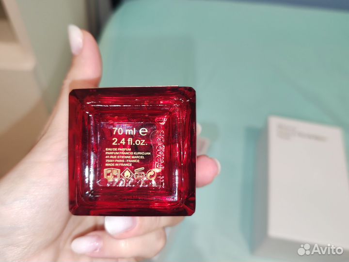 Baccarat rouge 540 extrait