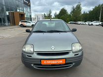 Renault Clio 1.4 MT, 2000, 250 390 км, с пробегом, цена 330 000 руб.