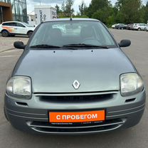 Renault Clio 1.4 MT, 2000, 250 390 км, с пробегом, цена 330 000 руб.