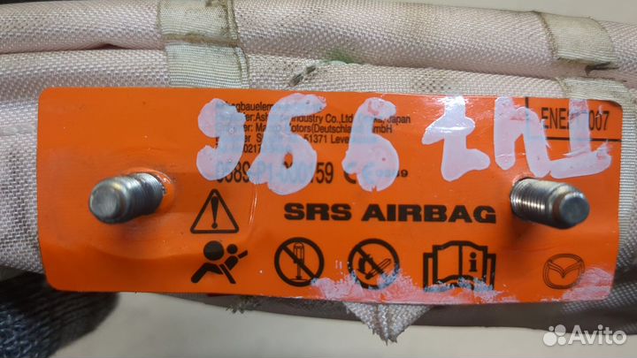 Подушка безопасности в сиденье Mazda 6 (GJ)