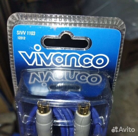 Кабель Vivanco