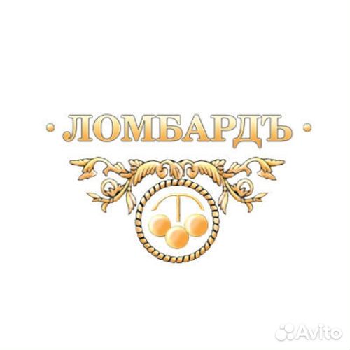 Продавец-кассир